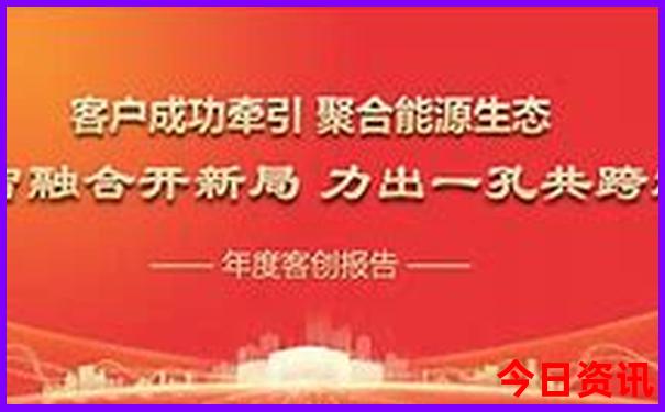 八月份哈尔滨旅游最佳地方