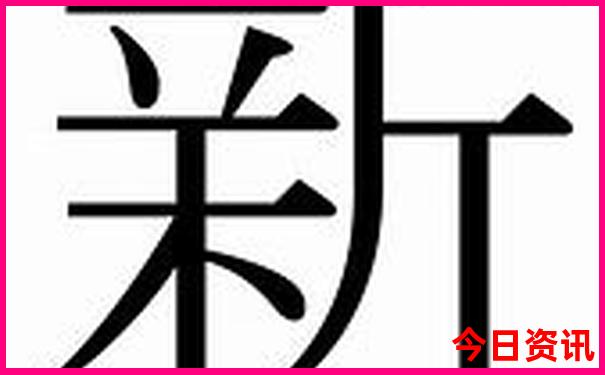 锦屏山风景区攻略一日游