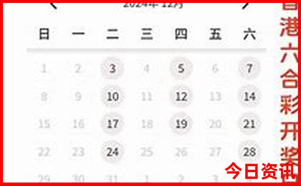 值得带孩子去的城市
