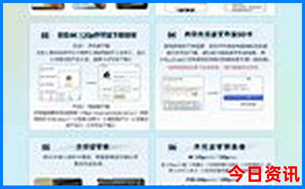 云南省旅游景点大全排名