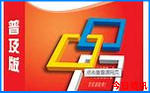 管家婆一码一肖一种大全