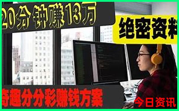 168幸运飞行艇官网开奖结果