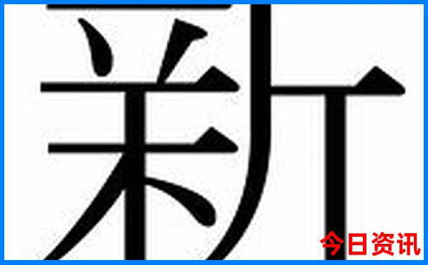 十月份最适合旅游的地方