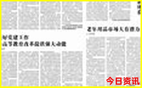 7月份上哪旅游比较好
