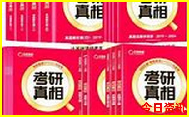 吉林夏季旅游必去十大景点