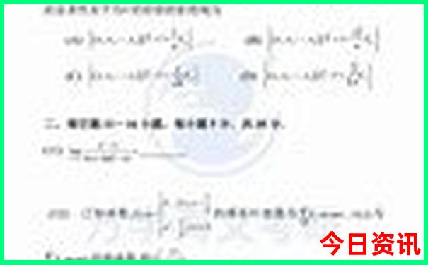 浙江旅游自驾游攻略