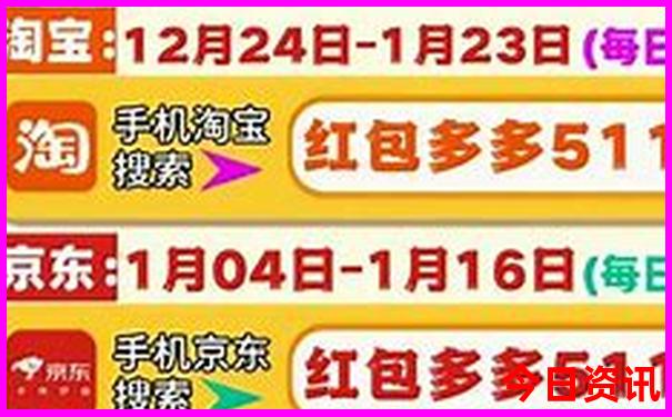 8月小众旅游最佳去处