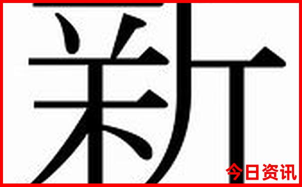 重庆5a景区排名