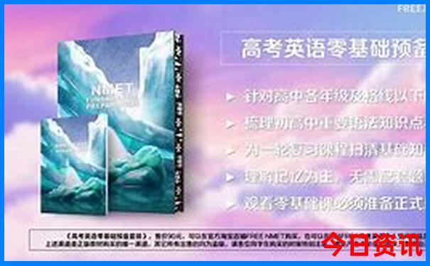 春节适合旅游的地方