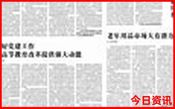 安顺市最出名三个景点