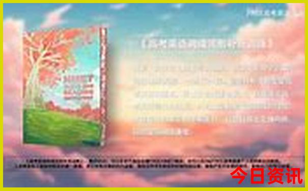东北自驾游必去景点