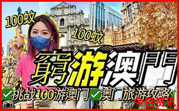新安江最漂亮三个地方