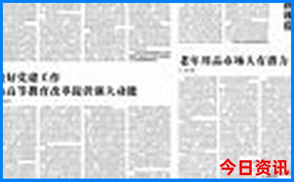 现在北京旅游景点需要预约吗